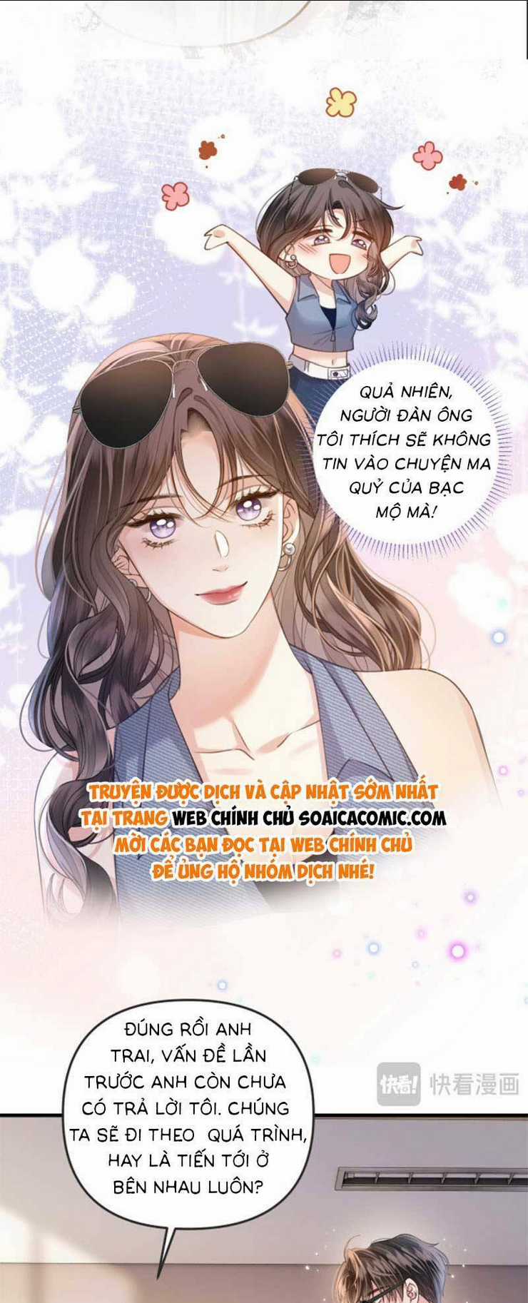 Ngày Mai Cũng Thích - Chapter 5 - Trang 2