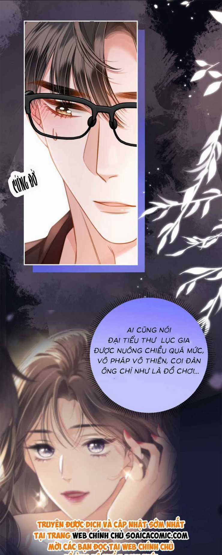 Ngày Mai Cũng Thích - Chapter 6 - Trang 22