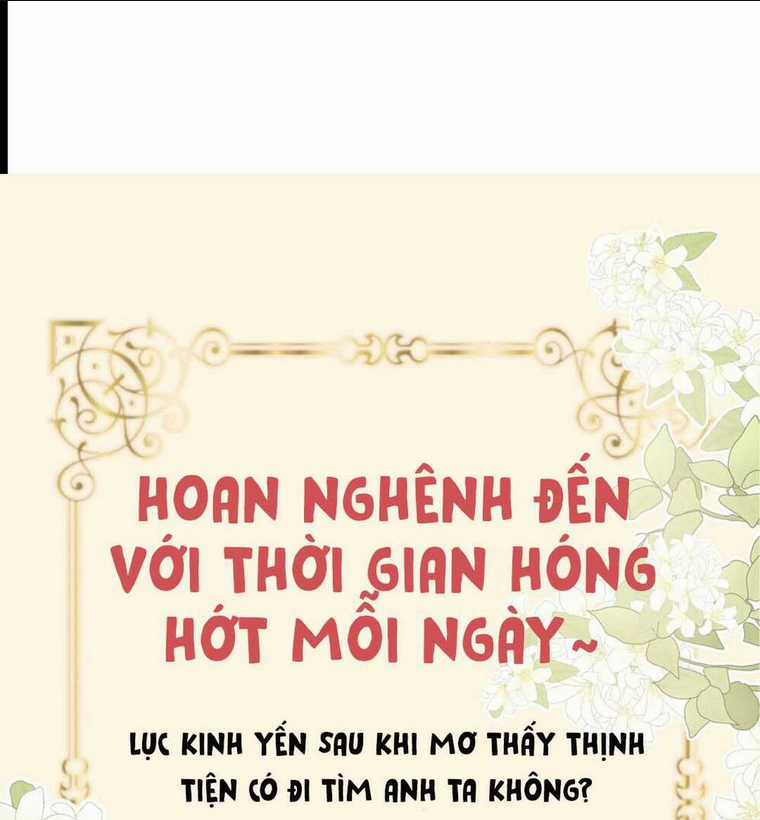 Ngày Mai Cũng Thích - Chapter 7 - Trang 69