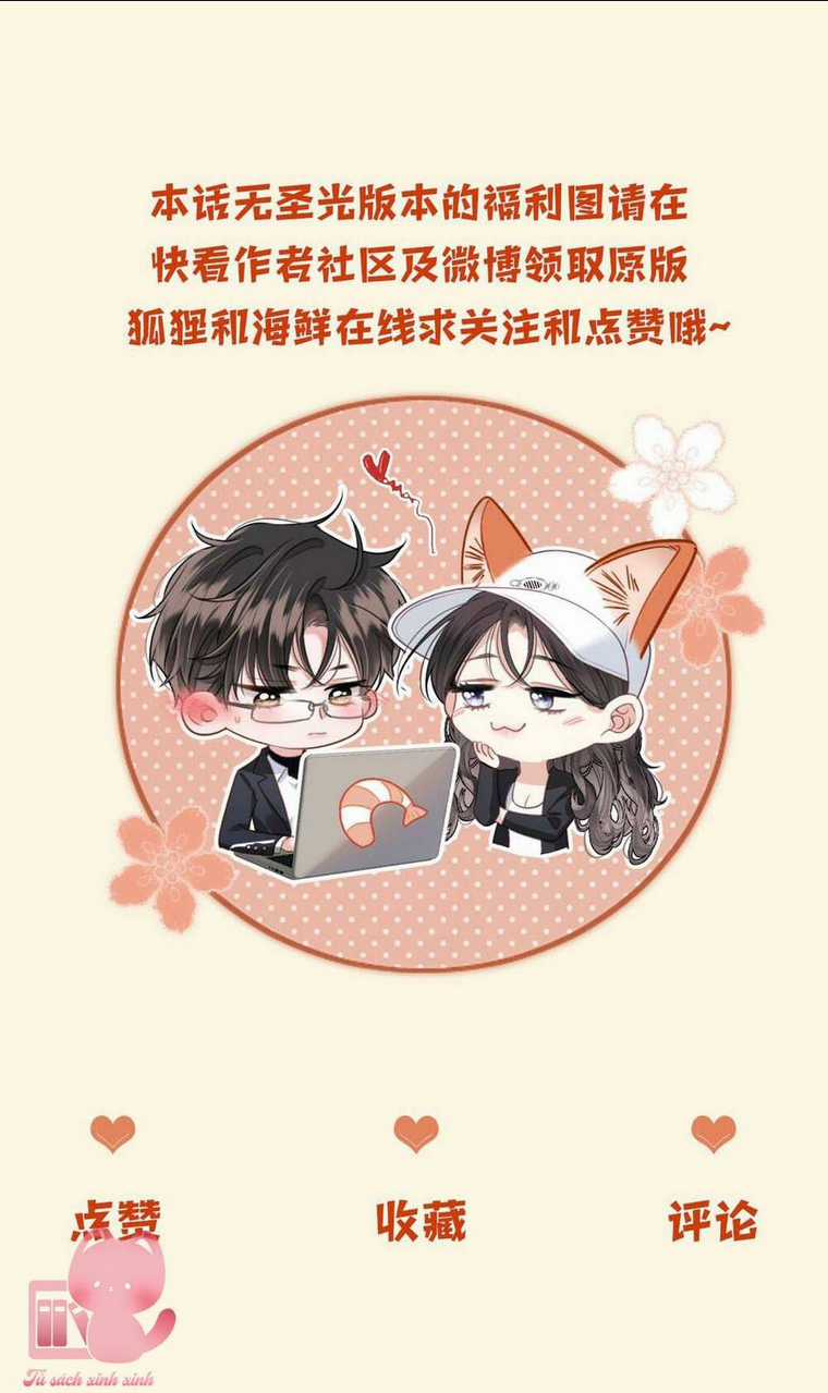 Ngày Mai Cũng Thích - Chapter 7 - Trang 71