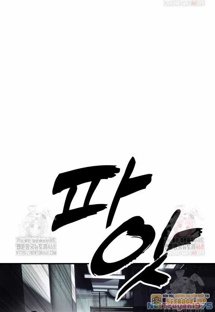 Ngày Tận Thế Đã Đến - Chapter 10 - Trang 14