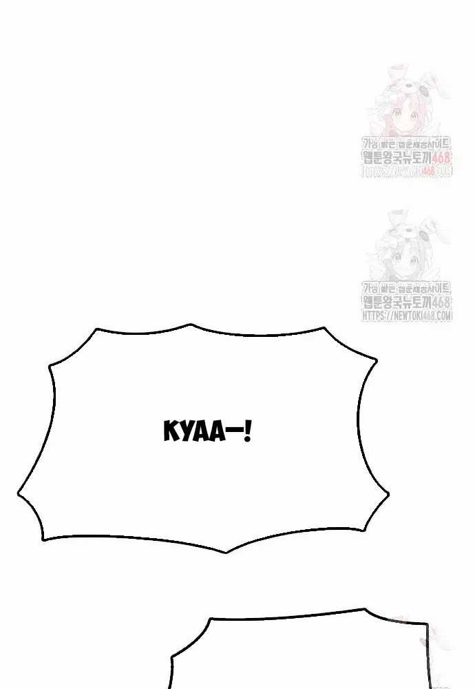 Ngày Tận Thế Đã Đến - Chapter 10 - Trang 162