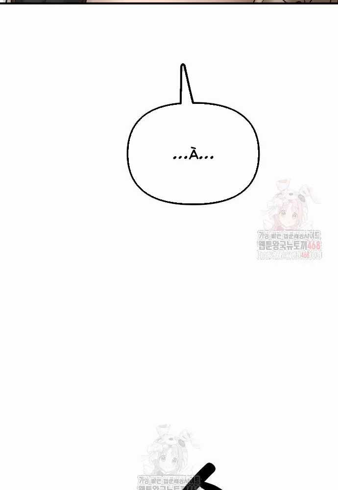 Ngày Tận Thế Đã Đến - Chapter 10 - Trang 169