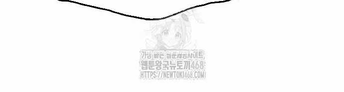 Ngày Tận Thế Đã Đến - Chapter 10 - Trang 186