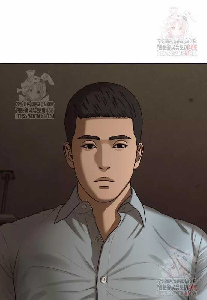 Ngày Tận Thế Đã Đến - Chapter 10 - Trang 187