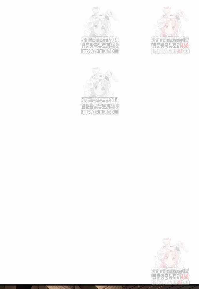 Ngày Tận Thế Đã Đến - Chapter 10 - Trang 199