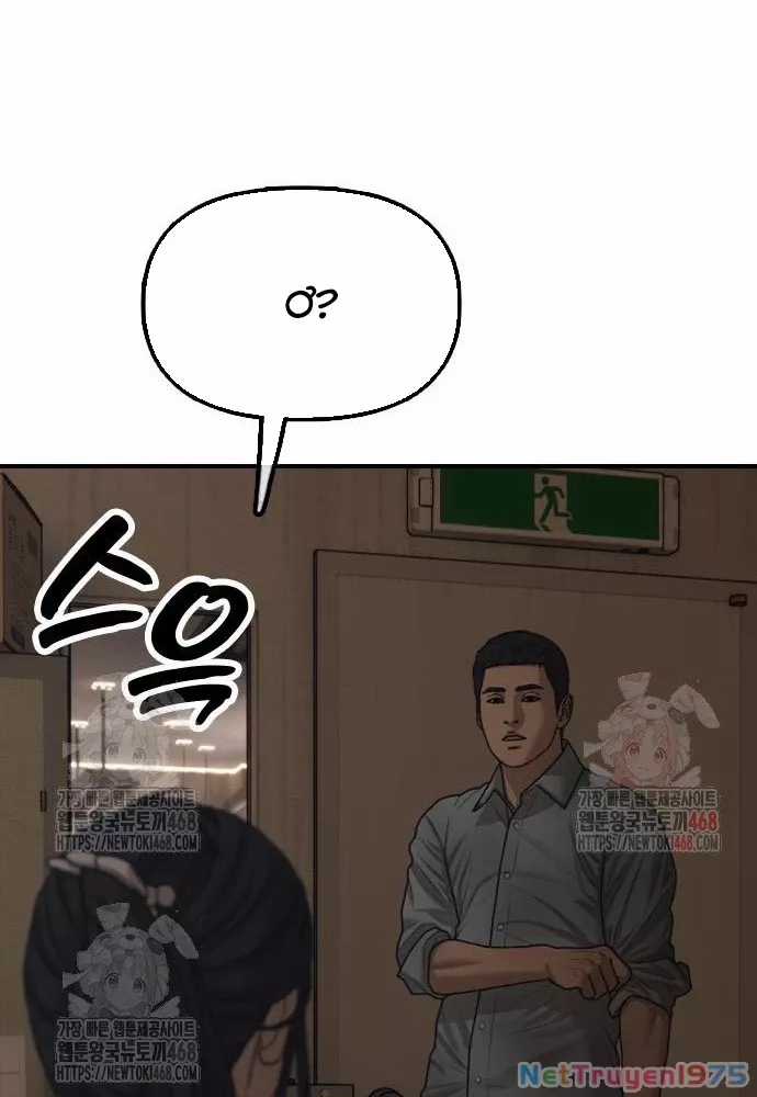 Ngày Tận Thế Đã Đến - Chapter 10 - Trang 205