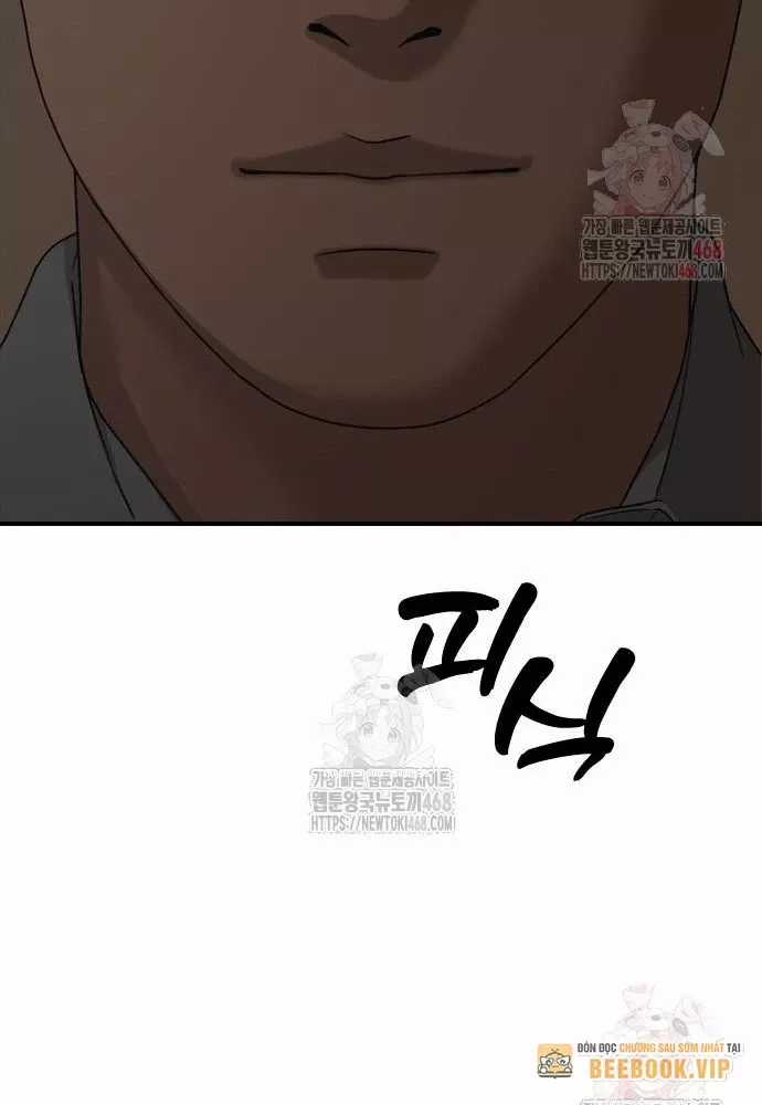 Ngày Tận Thế Đã Đến - Chapter 10 - Trang 215