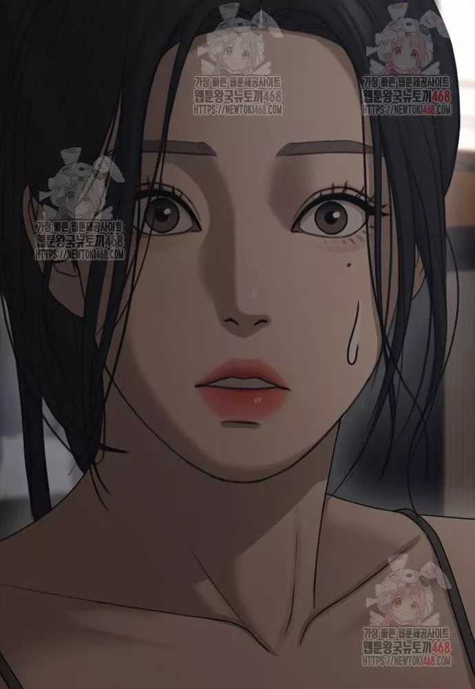 Ngày Tận Thế Đã Đến - Chapter 10 - Trang 220
