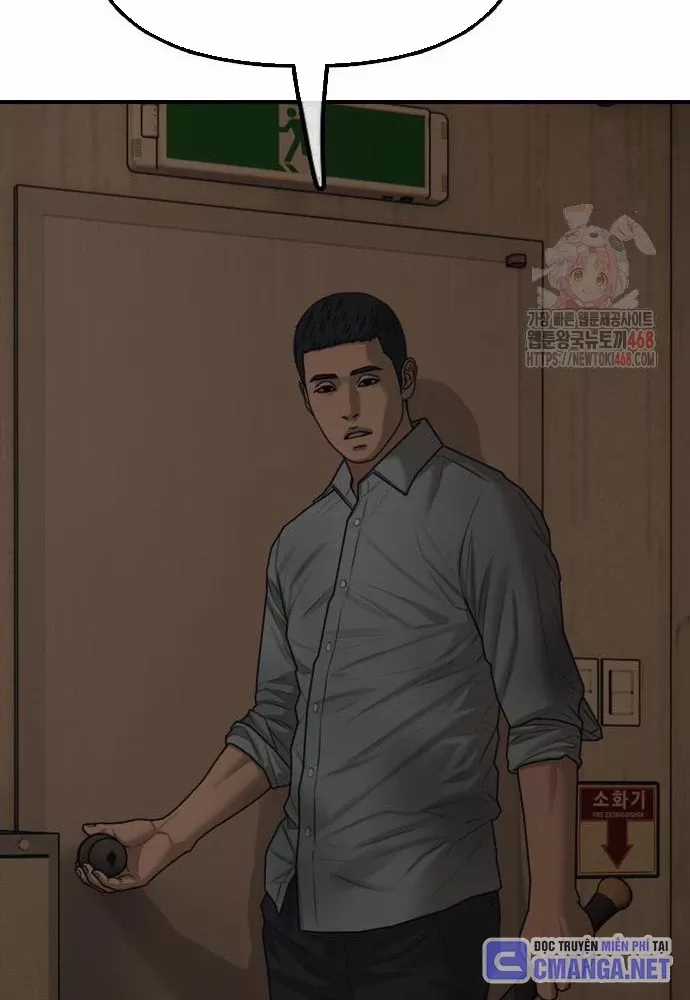 Ngày Tận Thế Đã Đến - Chapter 10 - Trang 227