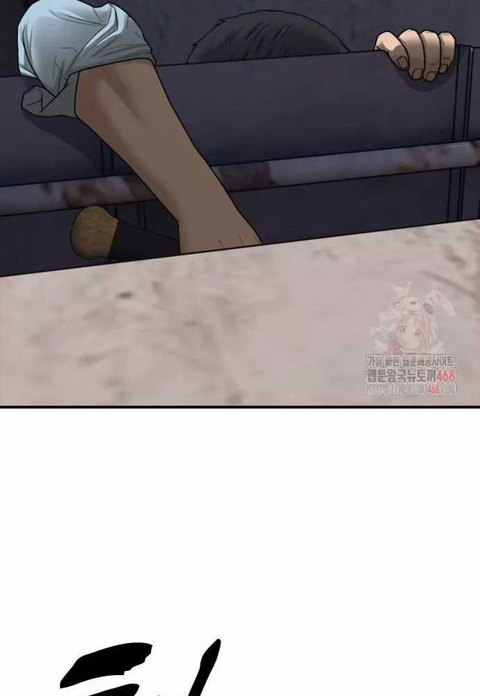 Ngày Tận Thế Đã Đến - Chapter 10 - Trang 234