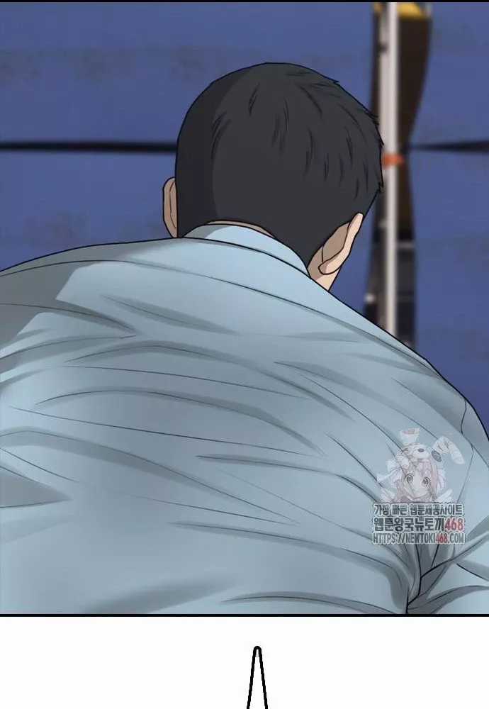 Ngày Tận Thế Đã Đến - Chapter 10 - Trang 237