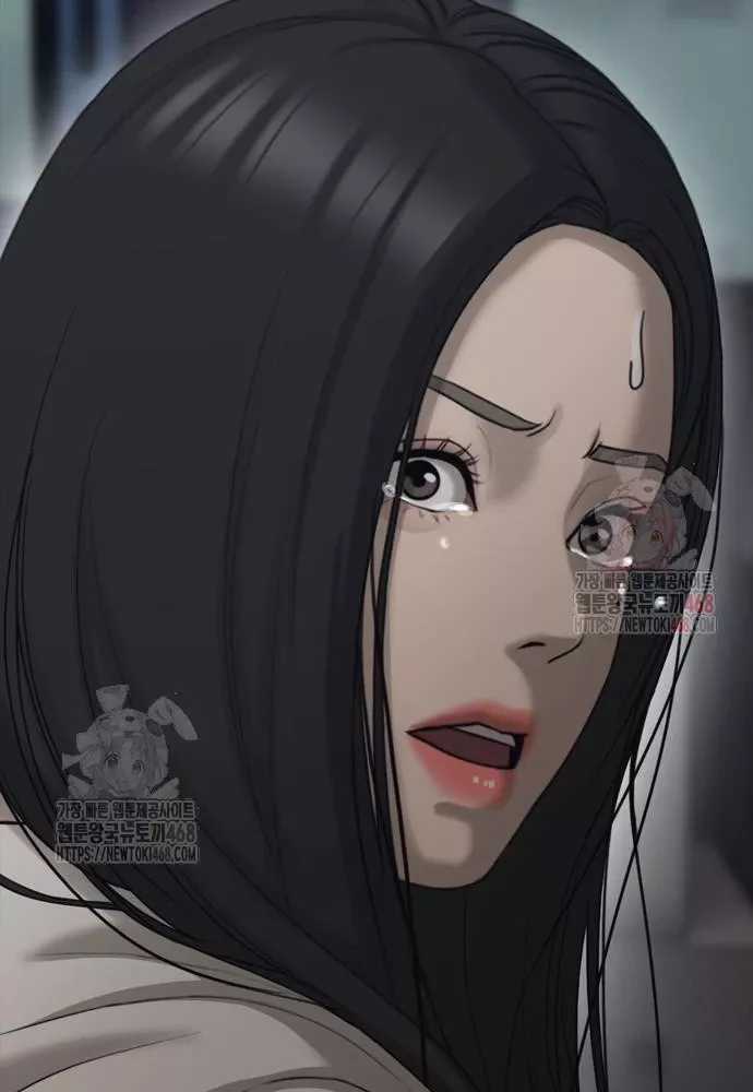 Ngày Tận Thế Đã Đến - Chapter 10 - Trang 4