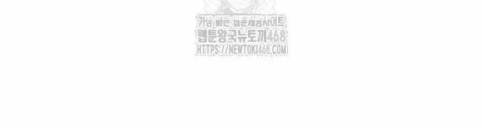 Ngày Tận Thế Đã Đến - Chapter 10 - Trang 35