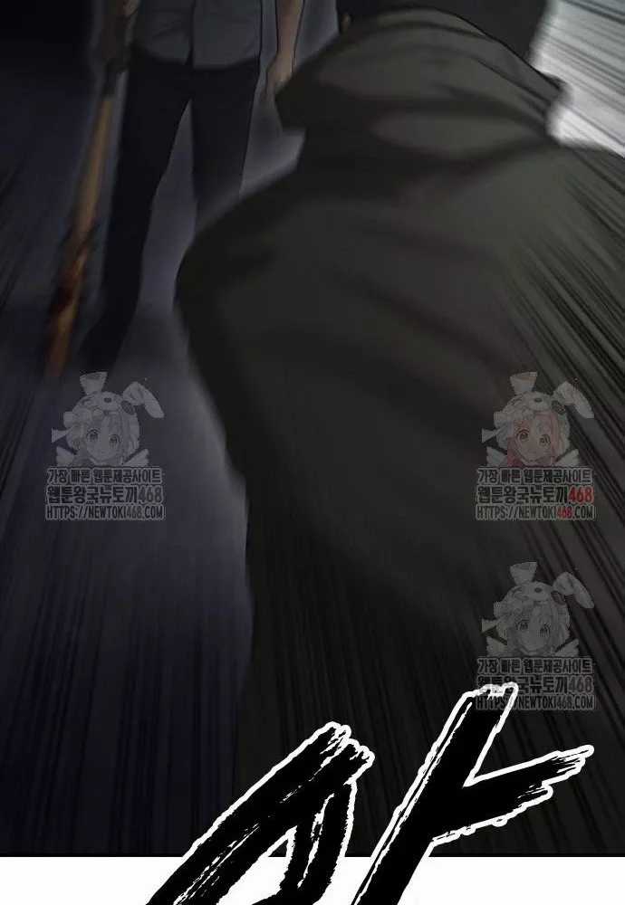 Ngày Tận Thế Đã Đến - Chapter 10 - Trang 54