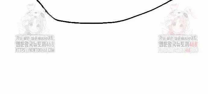 Ngày Tận Thế Đã Đến - Chapter 10 - Trang 68