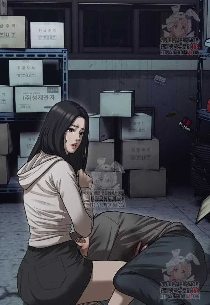 Ngày Tận Thế Đã Đến - Chapter 10 - Trang 10