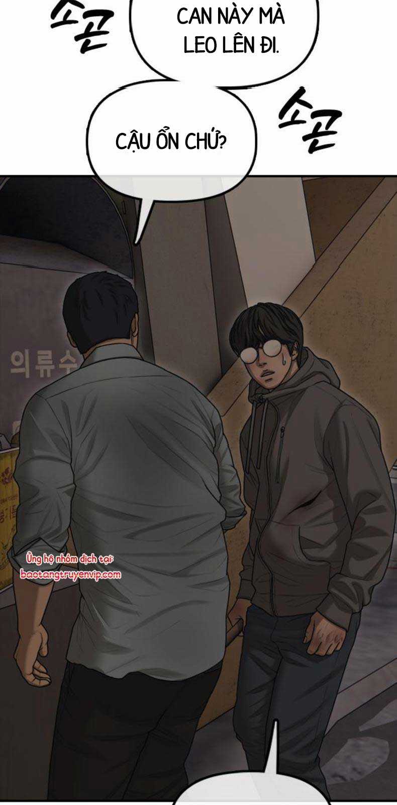 Ngày Tận Thế Đã Đến - Chapter 12 - Trang 40