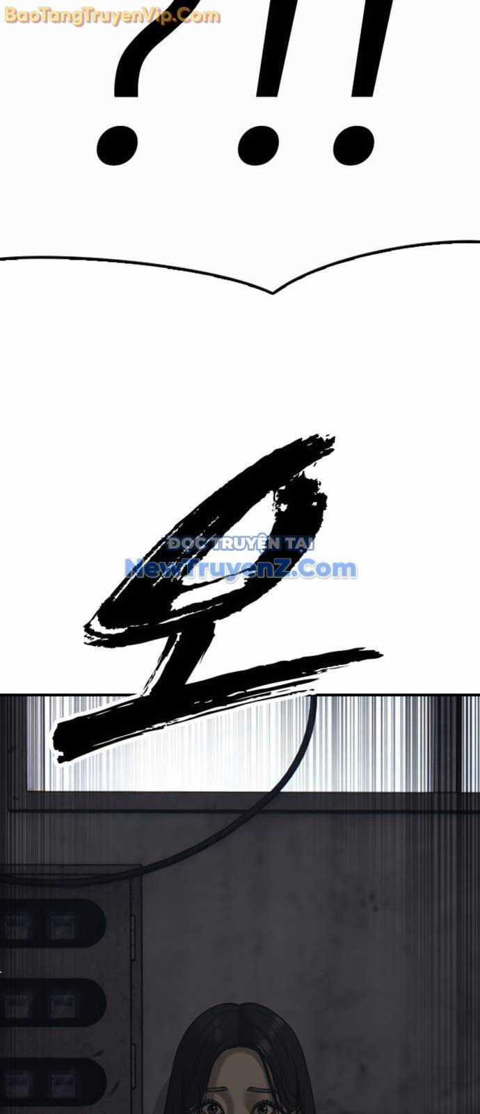 Ngày Tận Thế Đã Đến - Chapter 14 - Trang 5