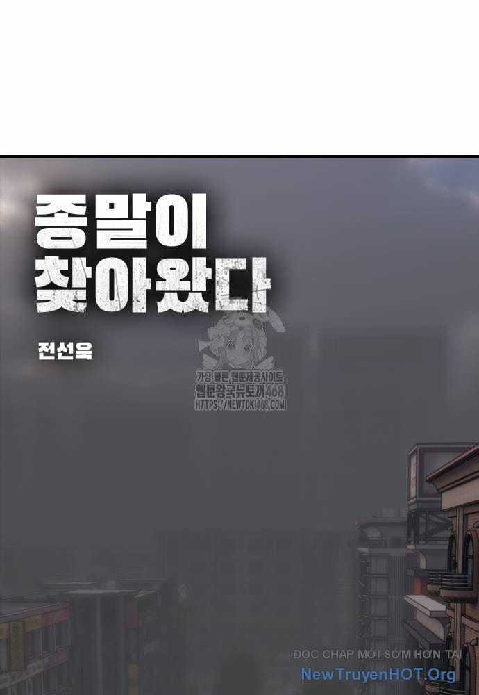 Ngày Tận Thế Đã Đến - Chapter 21 - Trang 15