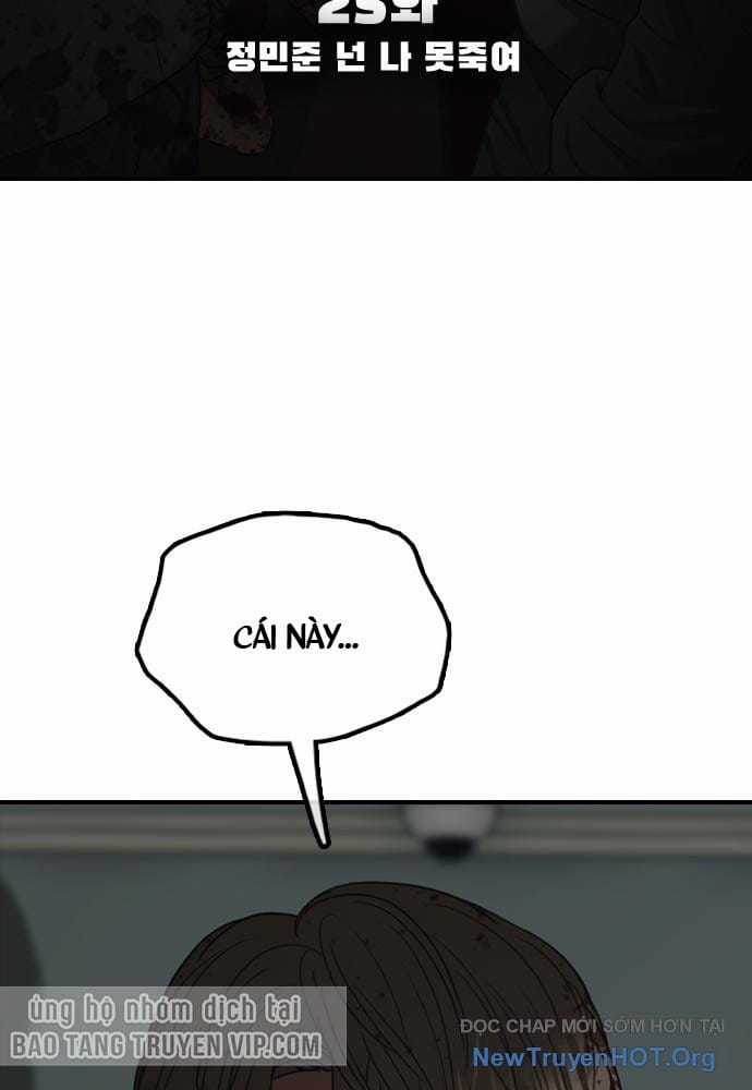 Ngày Tận Thế Đã Đến - Chapter 26 - Trang 3