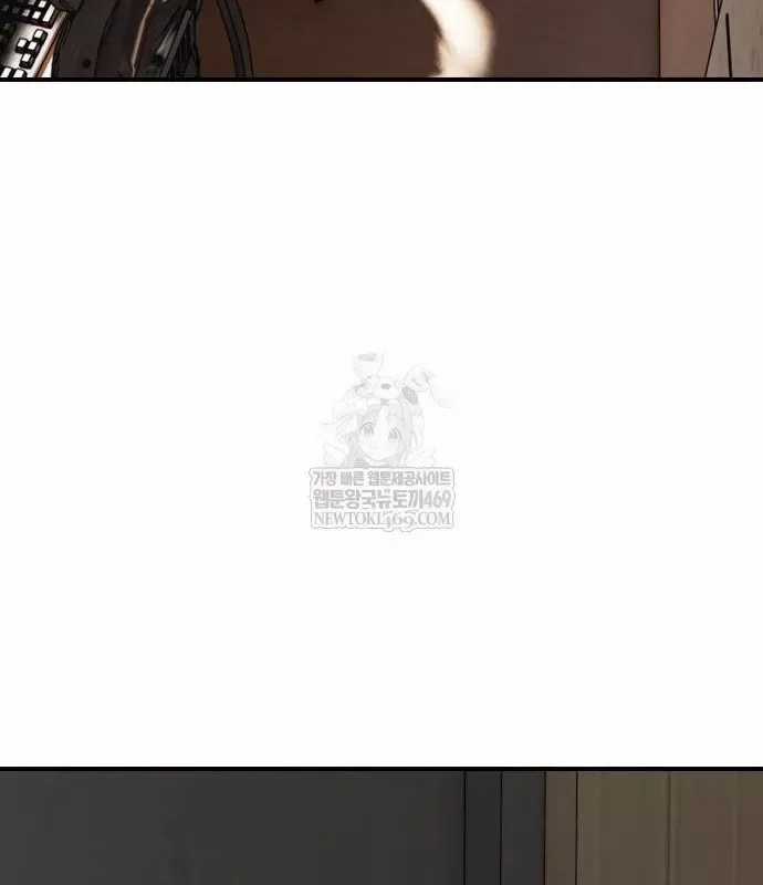 Ngày Tận Thế Đã Đến - Chương 49 - Trang 168