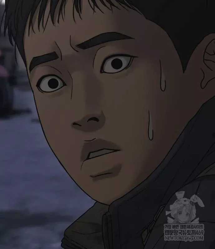 Ngày Tận Thế Đã Đến - Chương 49 - Trang 232