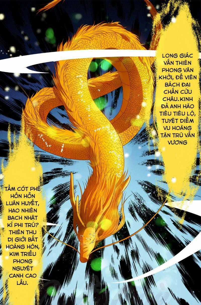 Nghệ Đạo Đế Tôn - Chapter 0 - Trang 1