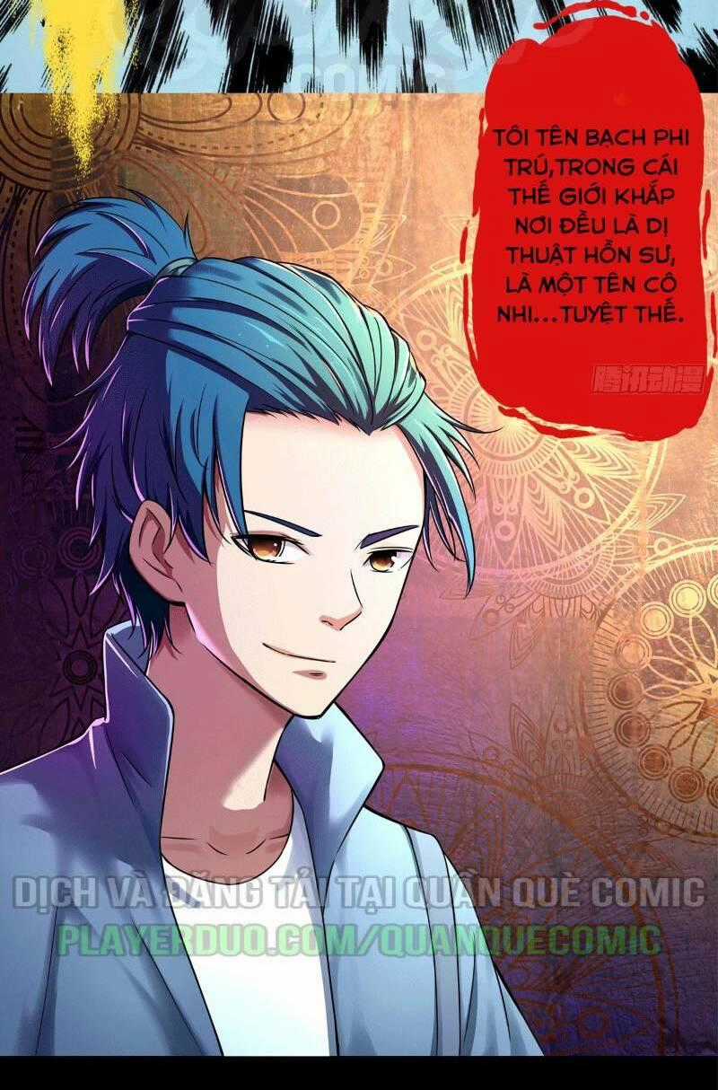 Nghệ Đạo Đế Tôn - Chapter 0 - Trang 2