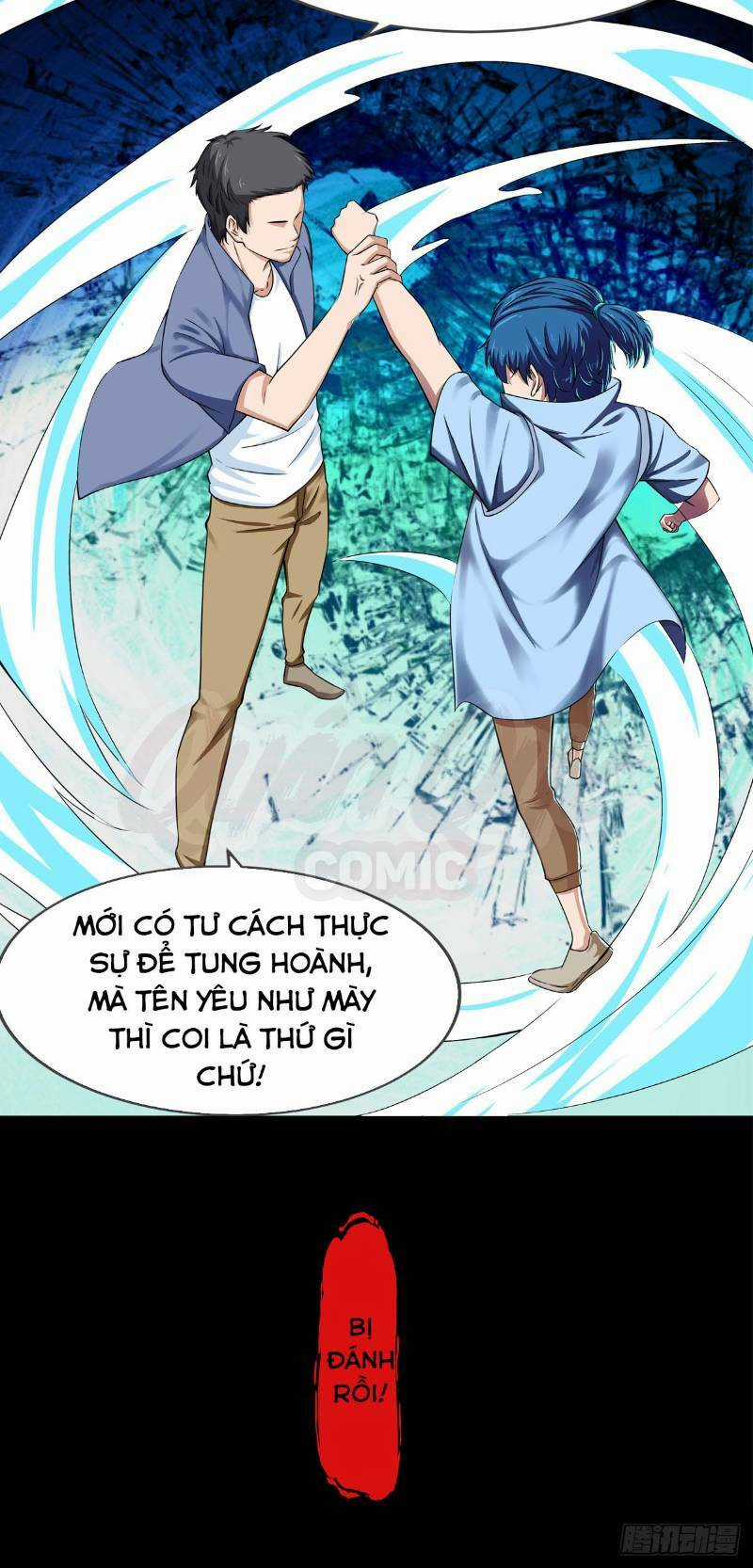 Nghệ Đạo Đế Tôn - Chapter 0 - Trang 13
