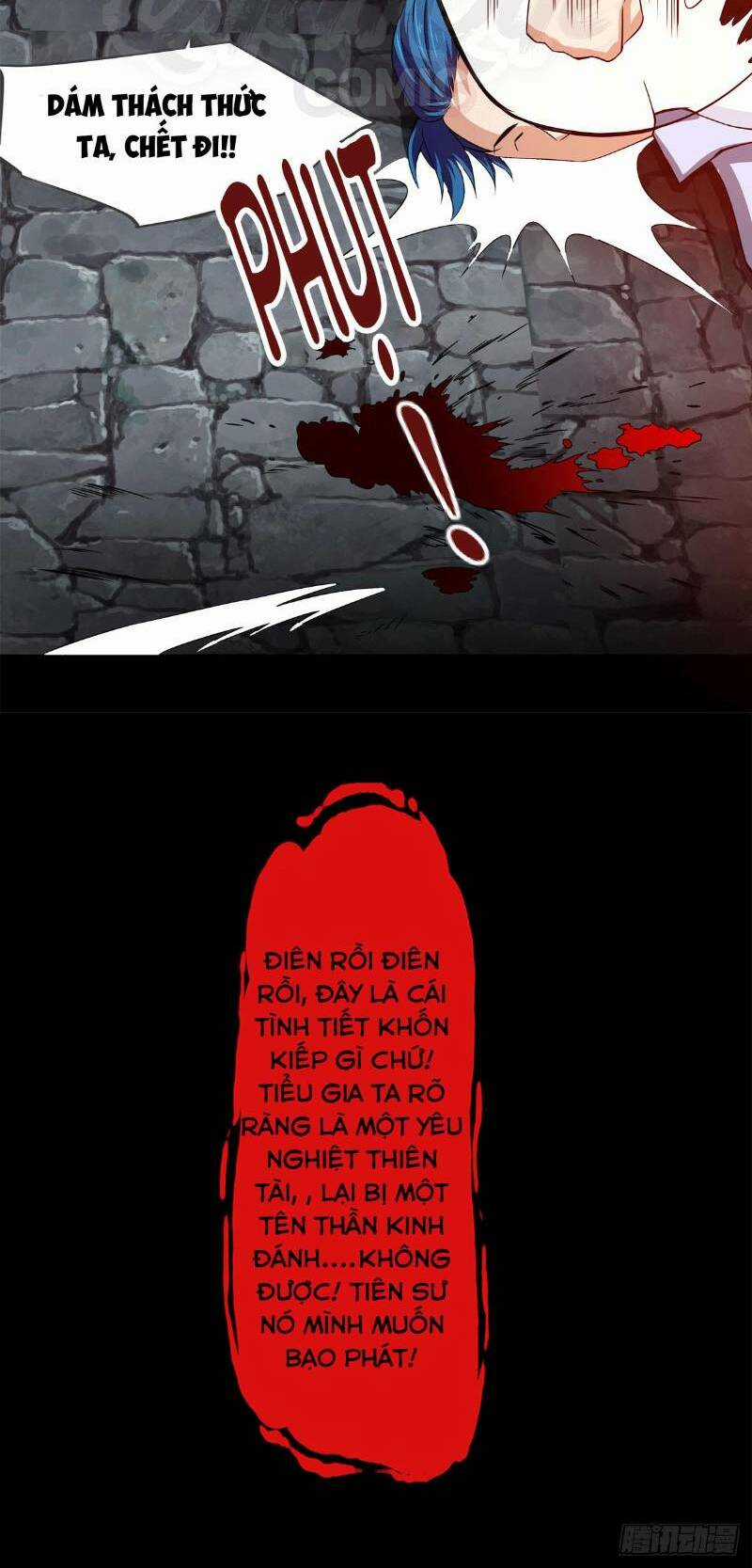 Nghệ Đạo Đế Tôn - Chapter 0 - Trang 17