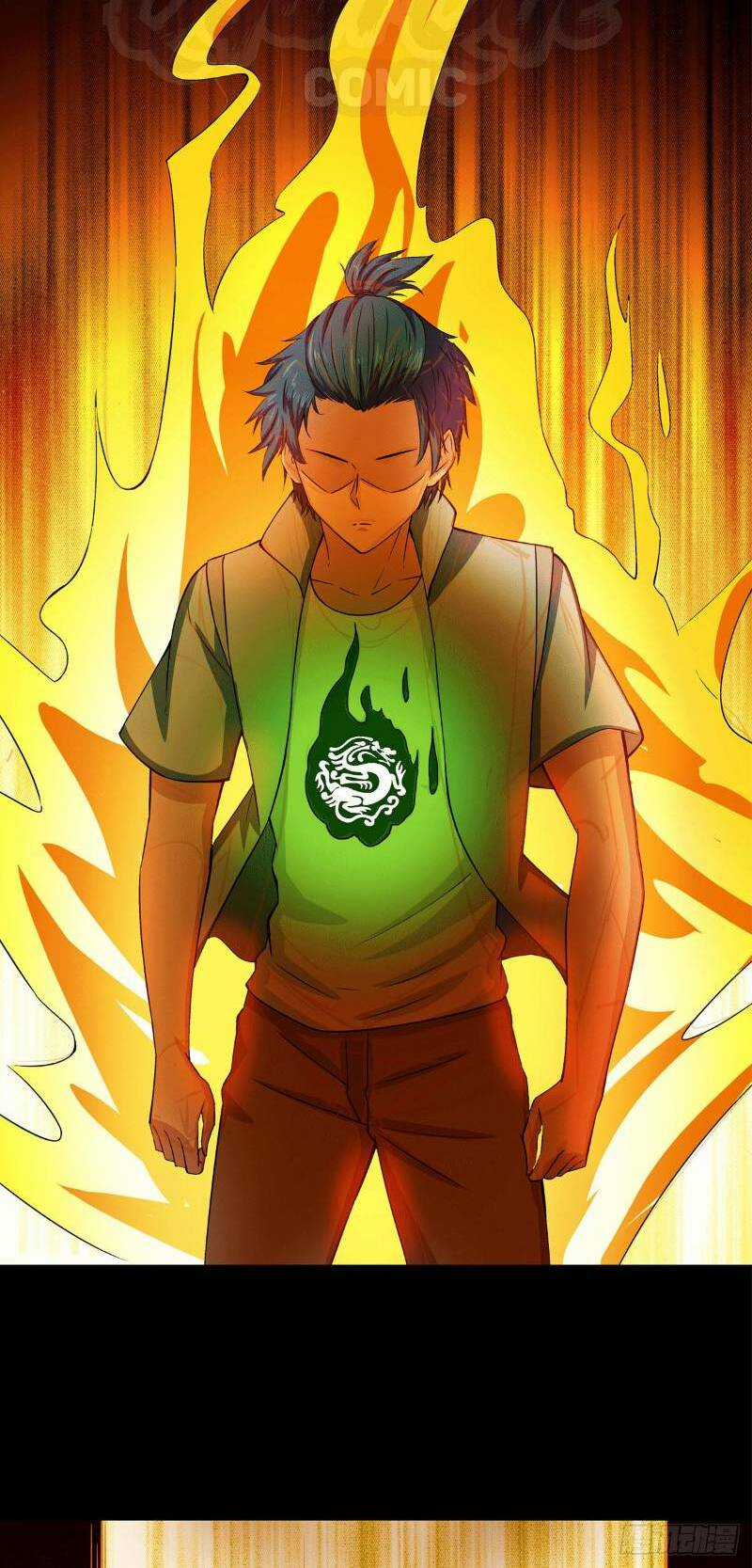 Nghệ Đạo Đế Tôn - Chapter 0 - Trang 19