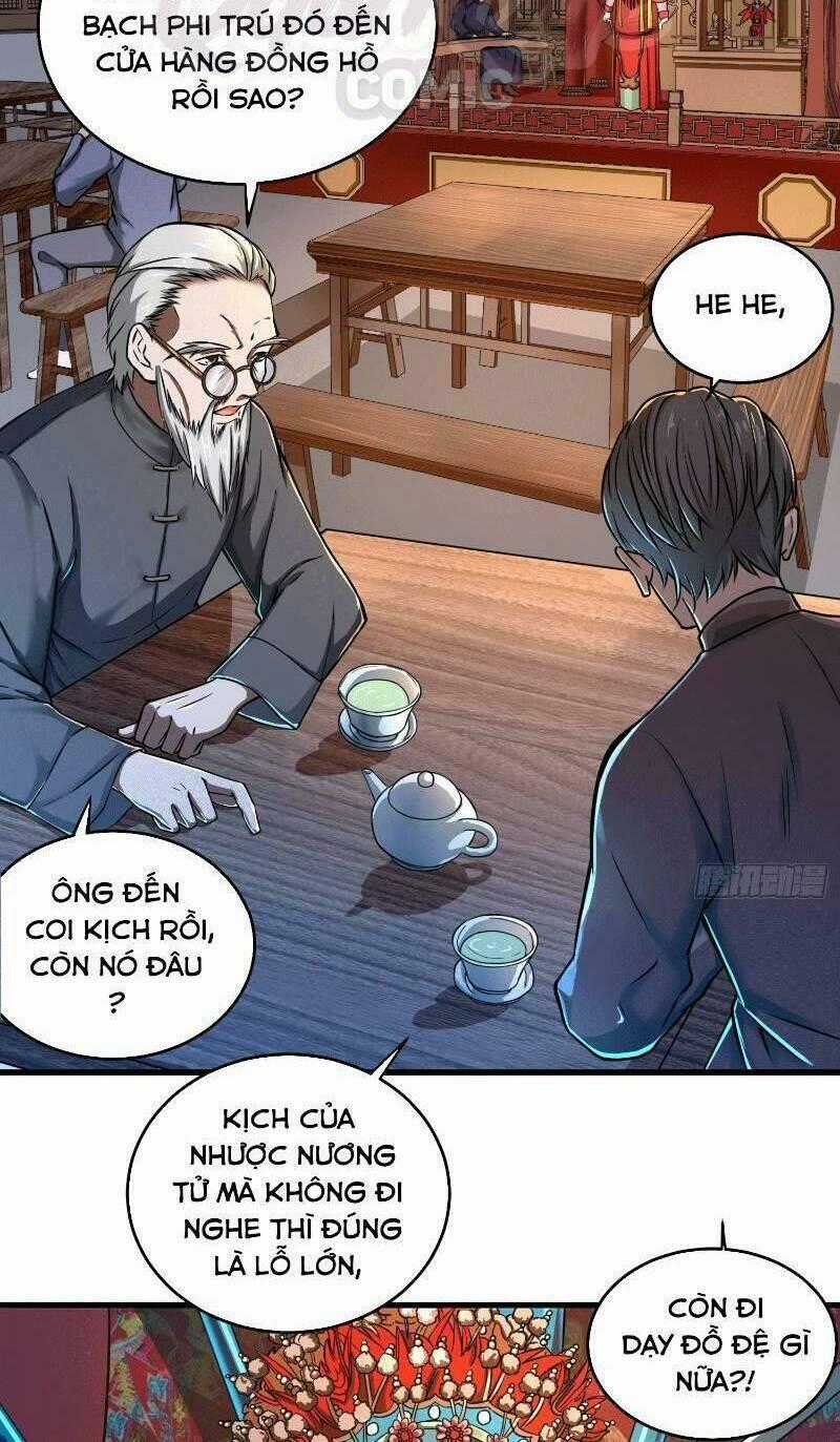 Nghệ Đạo Đế Tôn - Chapter 1 - Trang 2