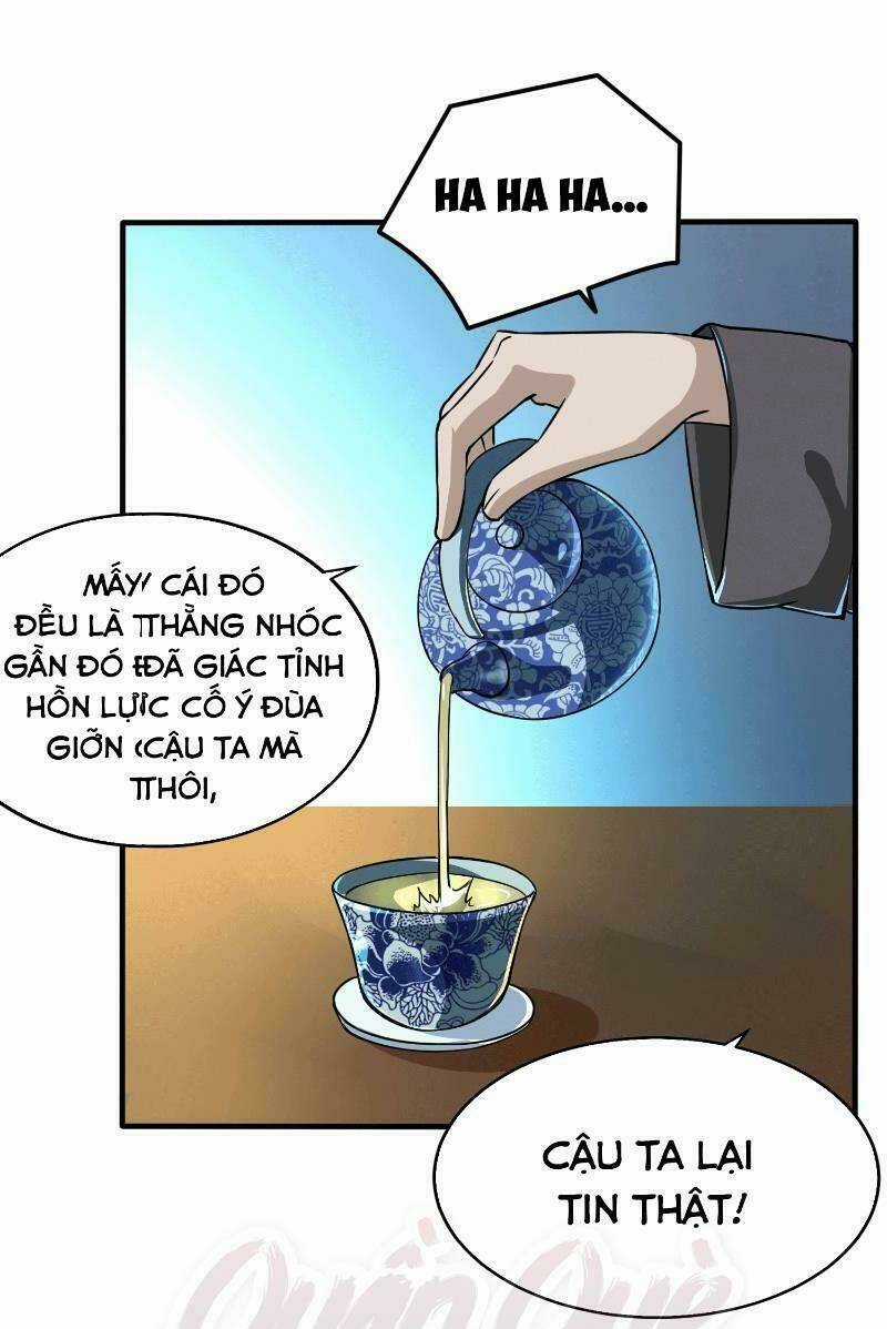 Nghệ Đạo Đế Tôn - Chapter 1 - Trang 13