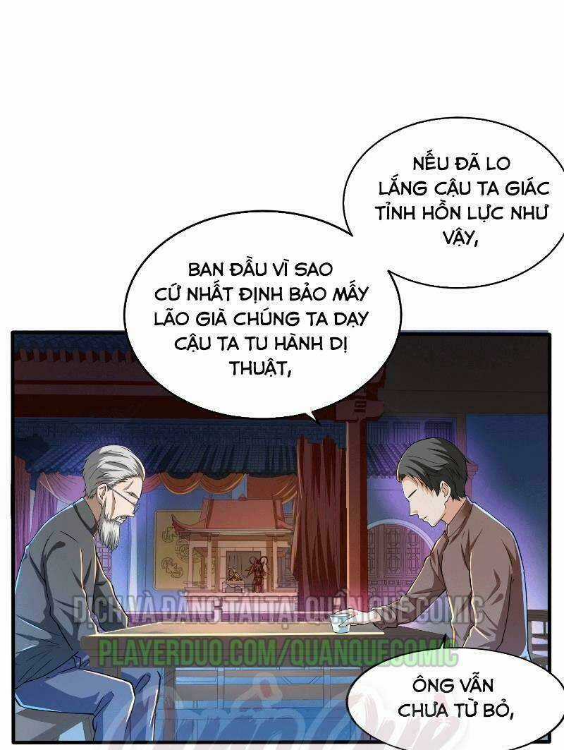 Nghệ Đạo Đế Tôn - Chapter 1 - Trang 15
