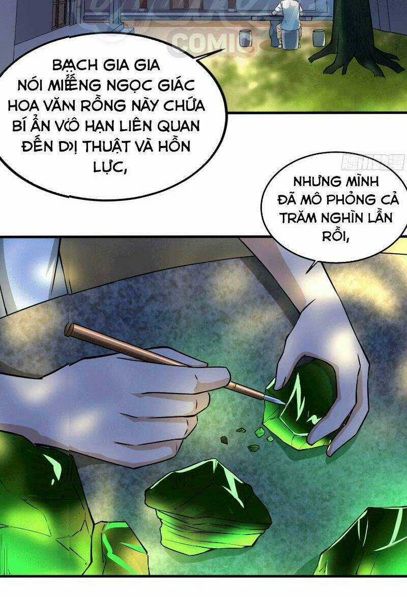 Nghệ Đạo Đế Tôn - Chapter 1 - Trang 18