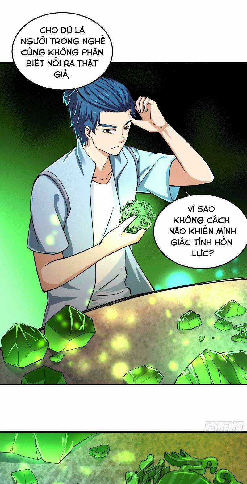 Nghệ Đạo Đế Tôn - Chapter 1 - Trang 19