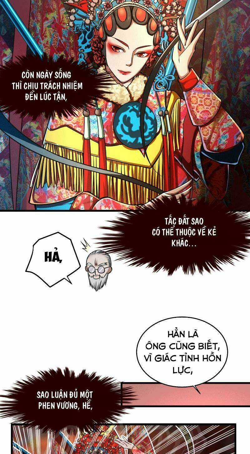 Nghệ Đạo Đế Tôn - Chapter 1 - Trang 3