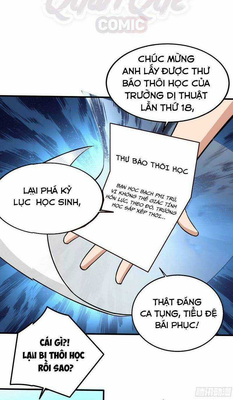 Nghệ Đạo Đế Tôn - Chapter 1 - Trang 22