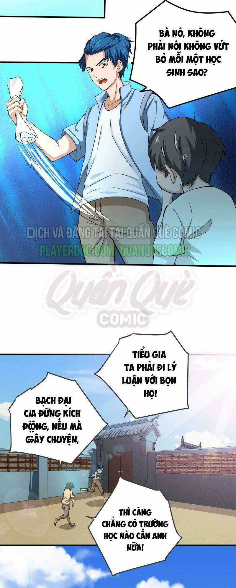 Nghệ Đạo Đế Tôn - Chapter 1 - Trang 23