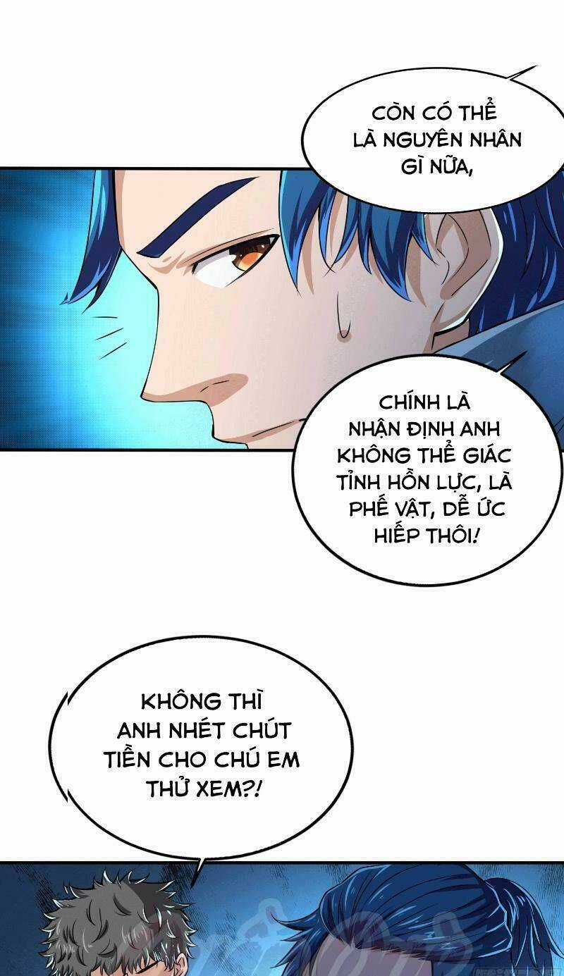 Nghệ Đạo Đế Tôn - Chapter 1 - Trang 26