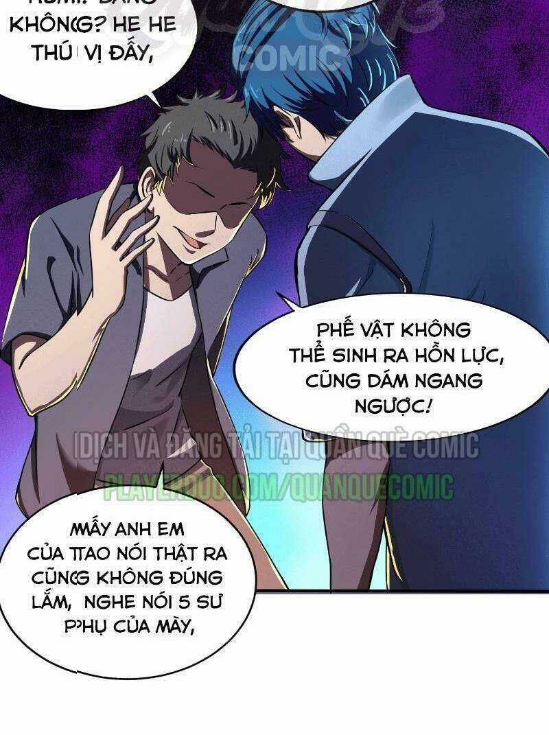 Nghệ Đạo Đế Tôn - Chapter 1 - Trang 31