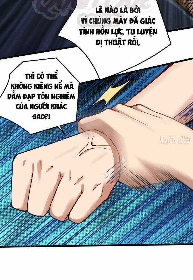 Nghệ Đạo Đế Tôn - Chapter 1 - Trang 39