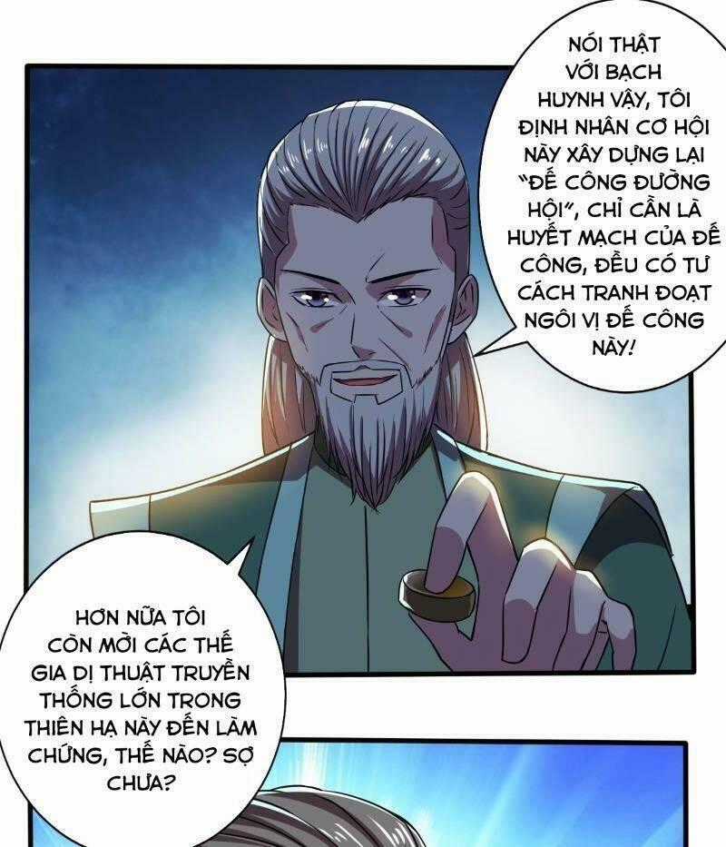 Nghệ Đạo Đế Tôn - Chapter 10 - Trang 1
