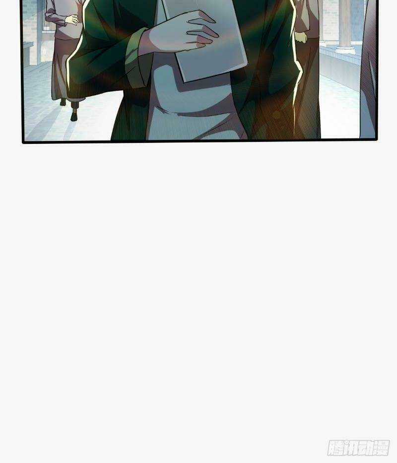 Nghệ Đạo Đế Tôn - Chapter 10 - Trang 39