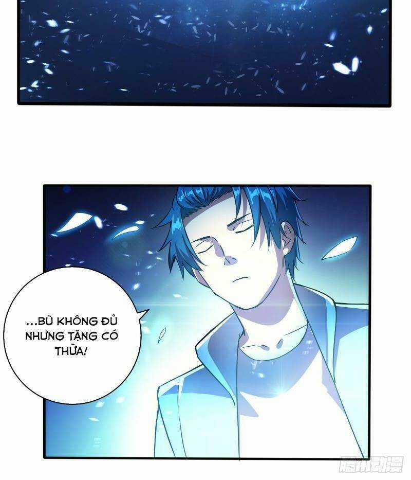 Nghệ Đạo Đế Tôn - Chapter 11 - Trang 12