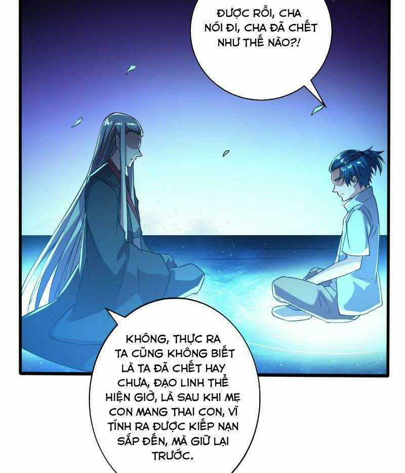 Nghệ Đạo Đế Tôn - Chapter 11 - Trang 29