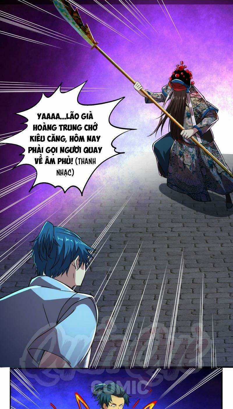 Nghệ Đạo Đế Tôn - Chapter 12 - Trang 17