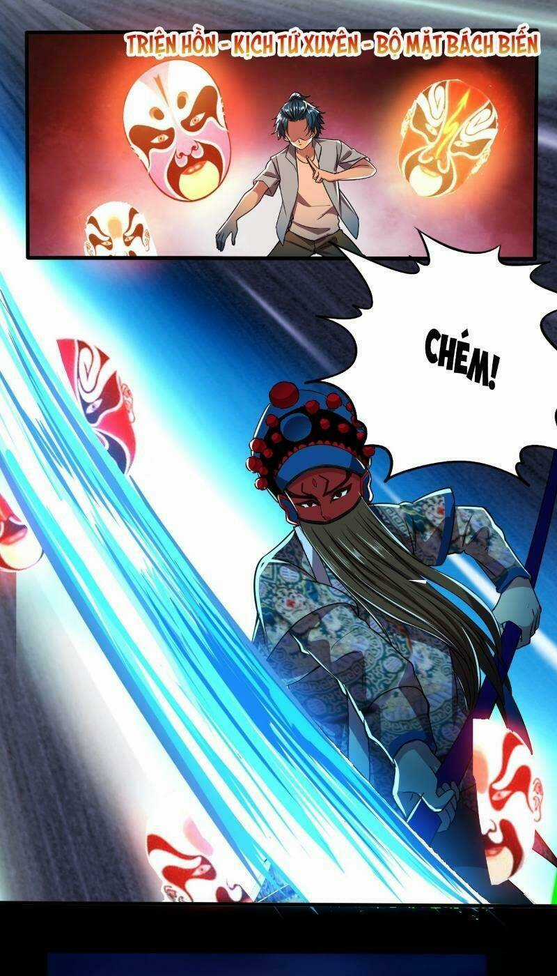 Nghệ Đạo Đế Tôn - Chapter 12 - Trang 19