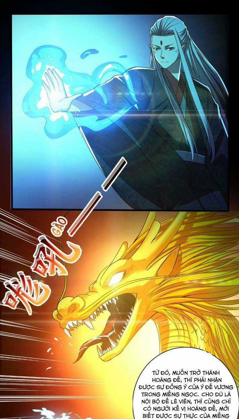 Nghệ Đạo Đế Tôn - Chapter 12 - Trang 3